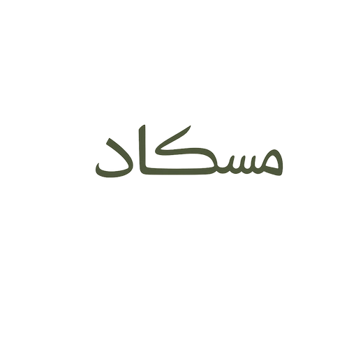 شريك