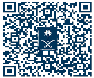 باركود السجل التجاري